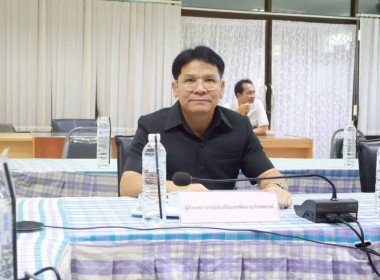 โครงการส่งเสริมและพัฒนาสถาบันเกษตรกรเสริมสร้างความเข้มแข็งของระบบสหกรณ์ด้วยการกำกับกิจการที่ดี ... พารามิเตอร์รูปภาพ 5